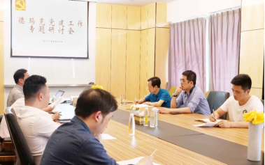 xc sports(中国区)-官方网站