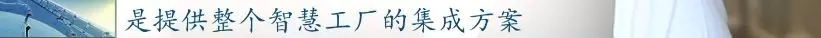 前11月，全县高端设备造作业实现产值103亿，实现较快发展