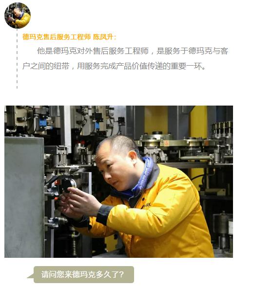 xc sports(中国区)-官方网站