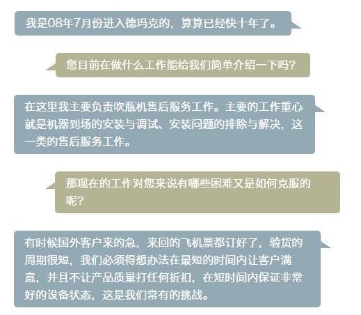 xc sports(中国区)-官方网站